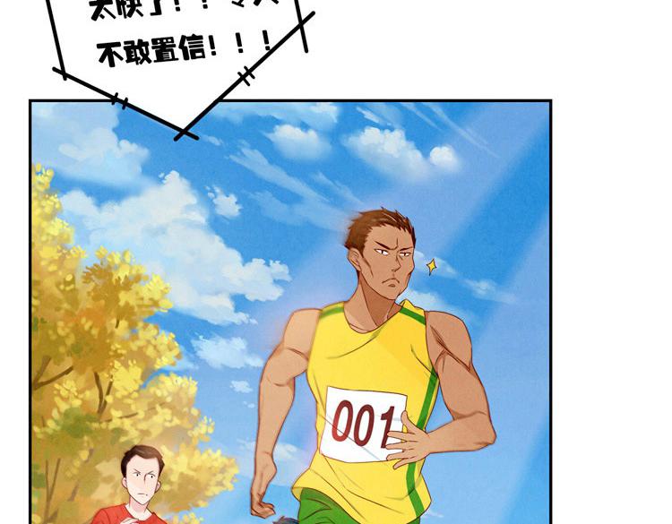 第24-27话 和我一起演出吧！(1/3)-第7话