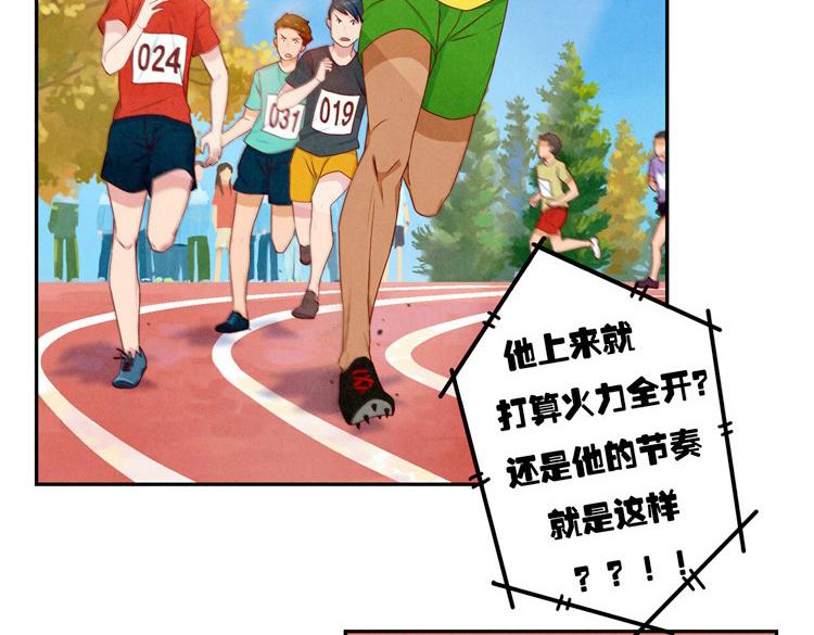 第24-27话 和我一起演出吧！(1/3)-第7话