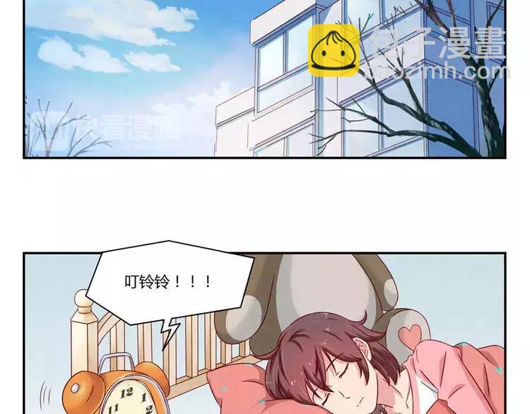 第86话 第一次想要变得更好-第63话