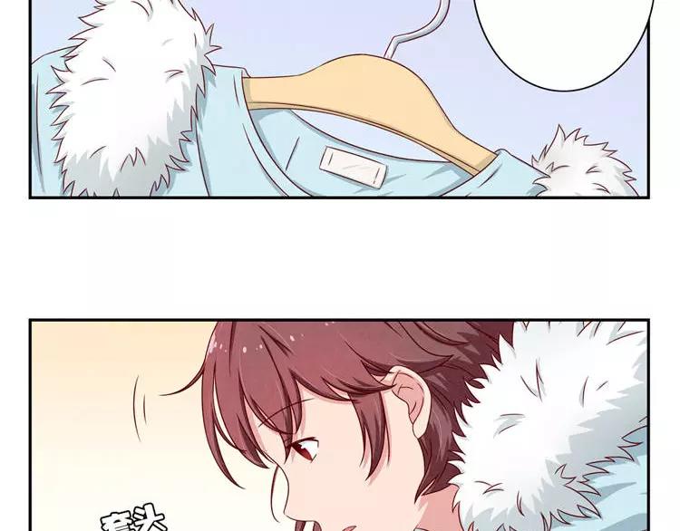 第86话 第一次想要变得更好-第63话