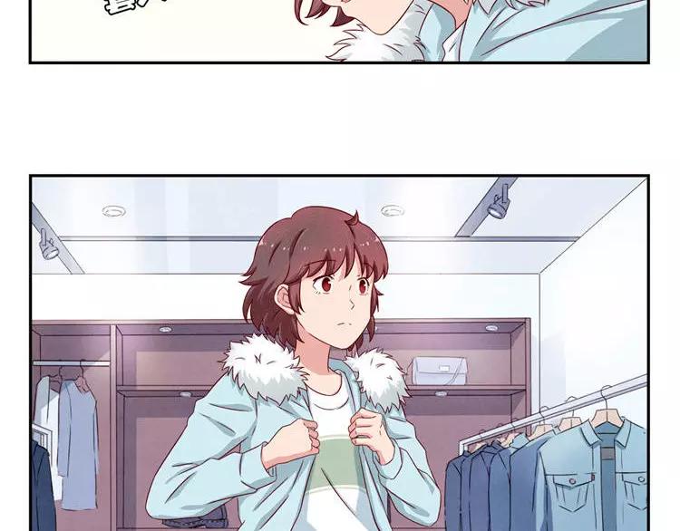 第86话 第一次想要变得更好-第63话