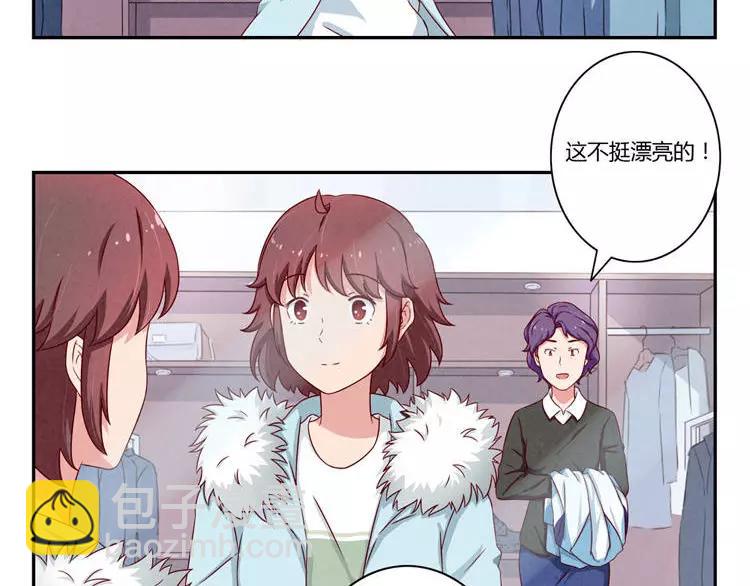 第86话 第一次想要变得更好-第63话