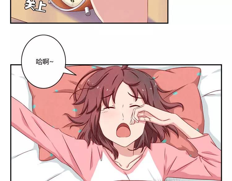 第86话 第一次想要变得更好-第63话