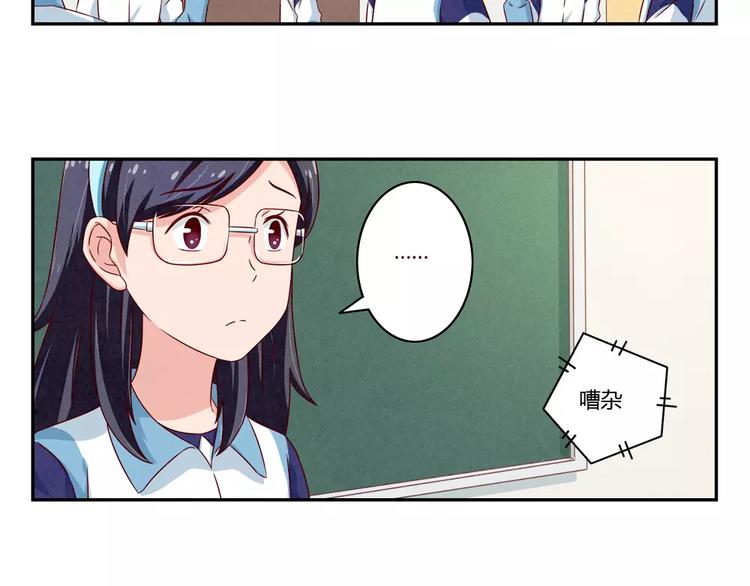 第88话 大人，再补一枪吧！-第65话