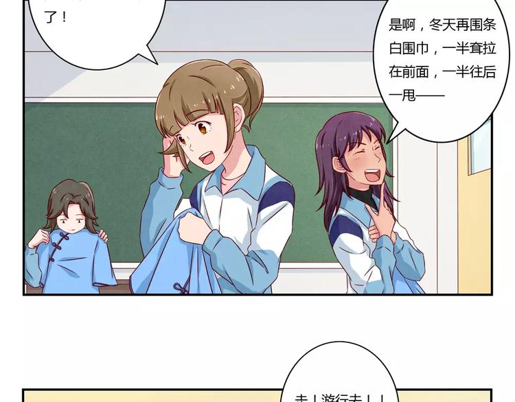 第88话 大人，再补一枪吧！-第65话