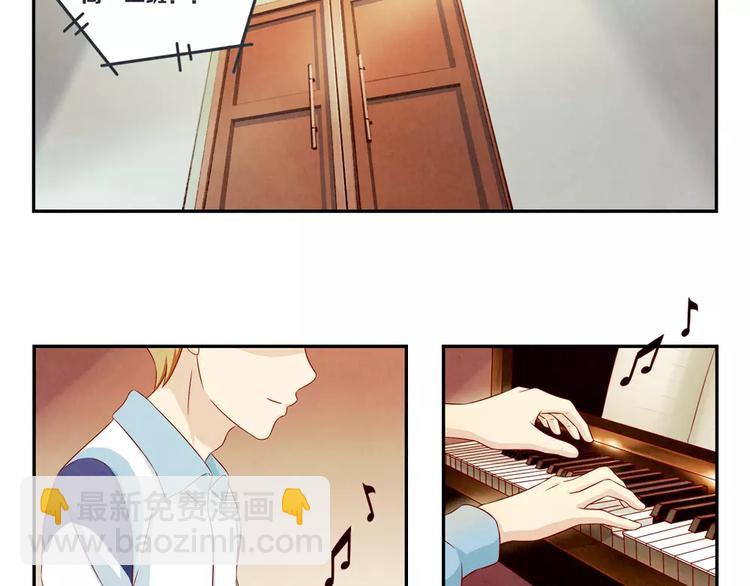 第92话 合唱比赛结束啦！-第69话