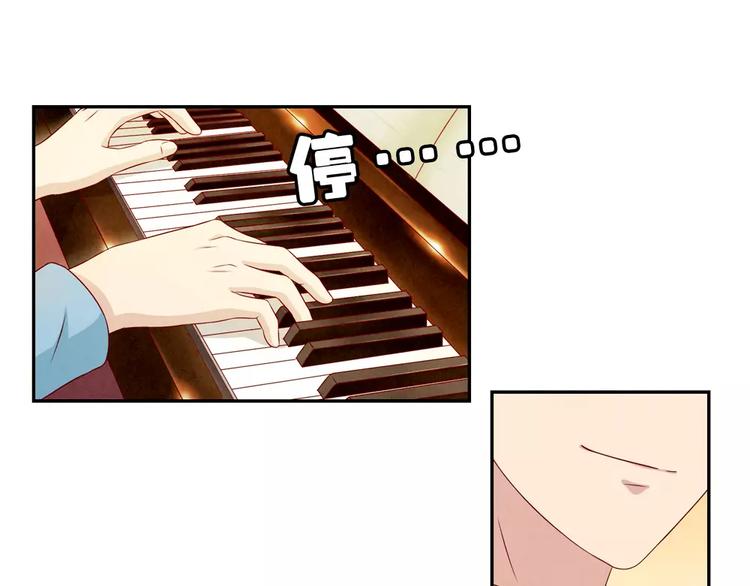 第92话 合唱比赛结束啦！-第69话