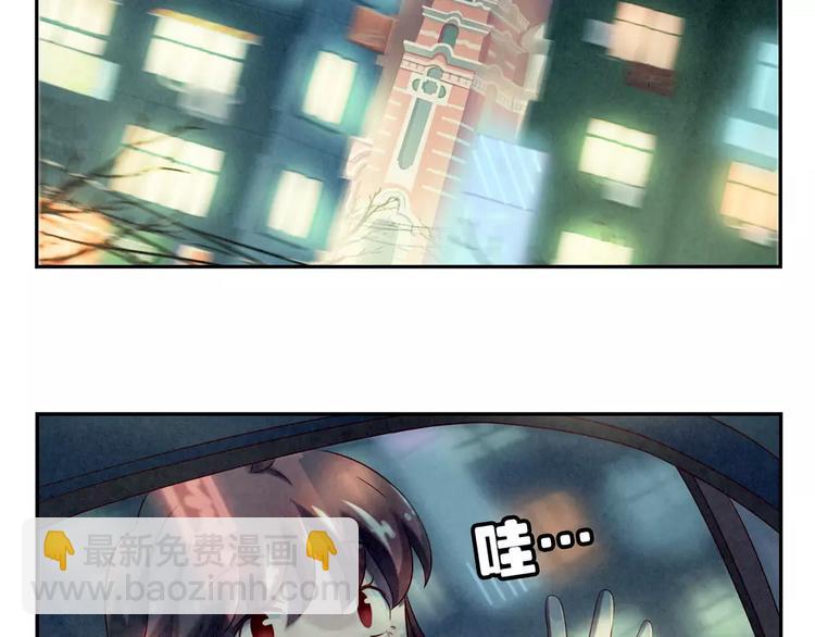 第96话 生日快乐，耿耿-第73话