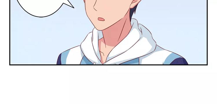 第98话 耿耿，跟我们走一趟！-第75话