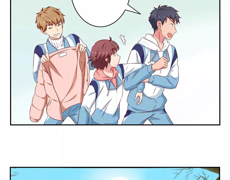 第98话 耿耿，跟我们走一趟！-第75话