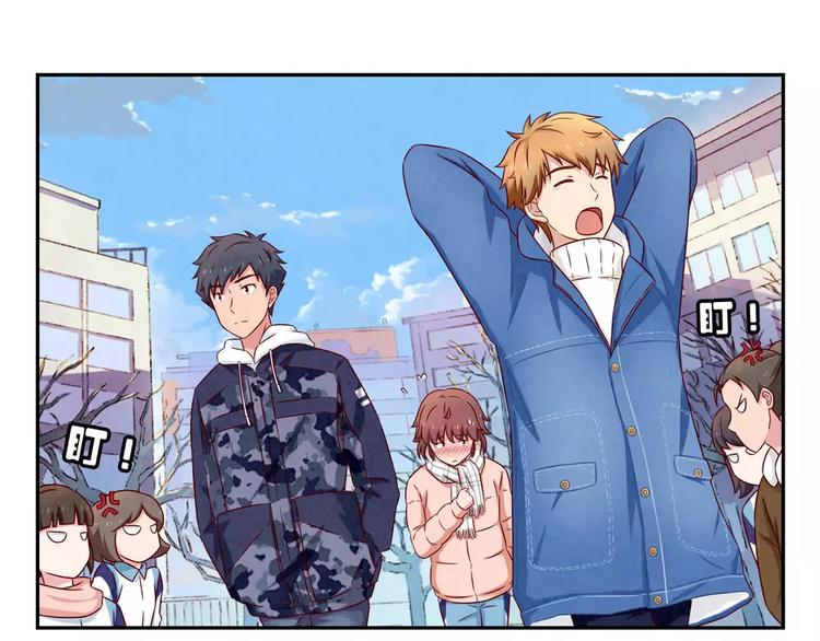 第98话 耿耿，跟我们走一趟！-第75话