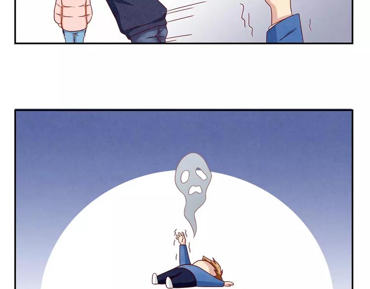 第100话 文件传送失败-第77话