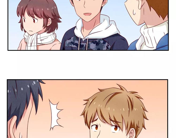 第100话 文件传送失败-第77话