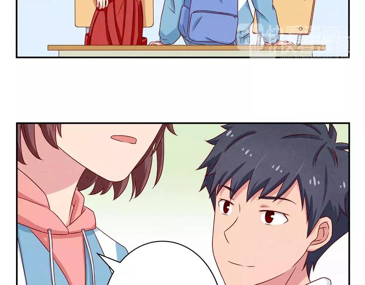 第102话 以后的事以后再说吧-第79话