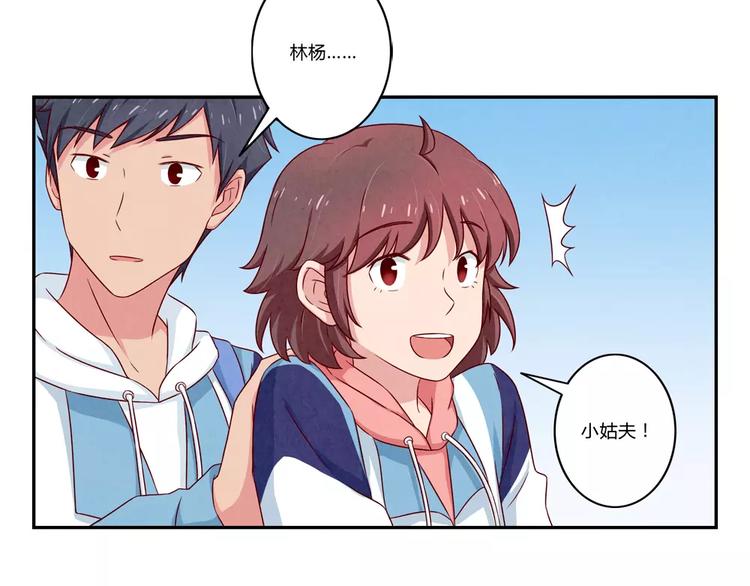 第102话 以后的事以后再说吧-第79话