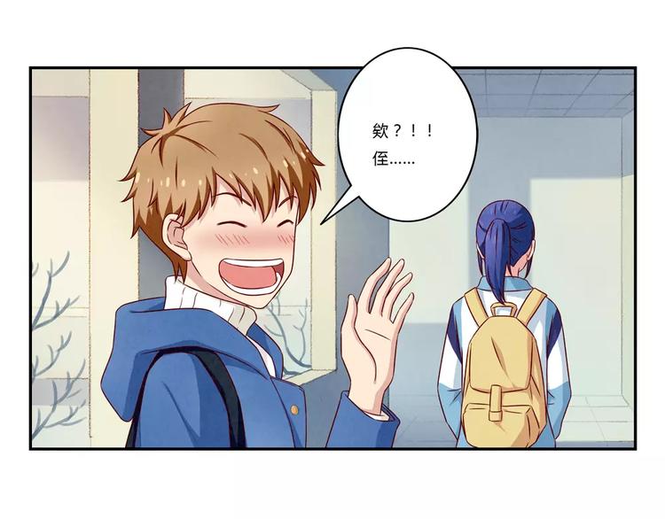 第102话 以后的事以后再说吧-第79话