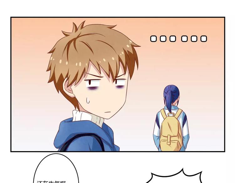 第102话 以后的事以后再说吧-第79话