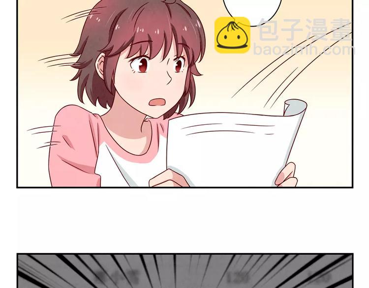 第102话 以后的事以后再说吧-第79话