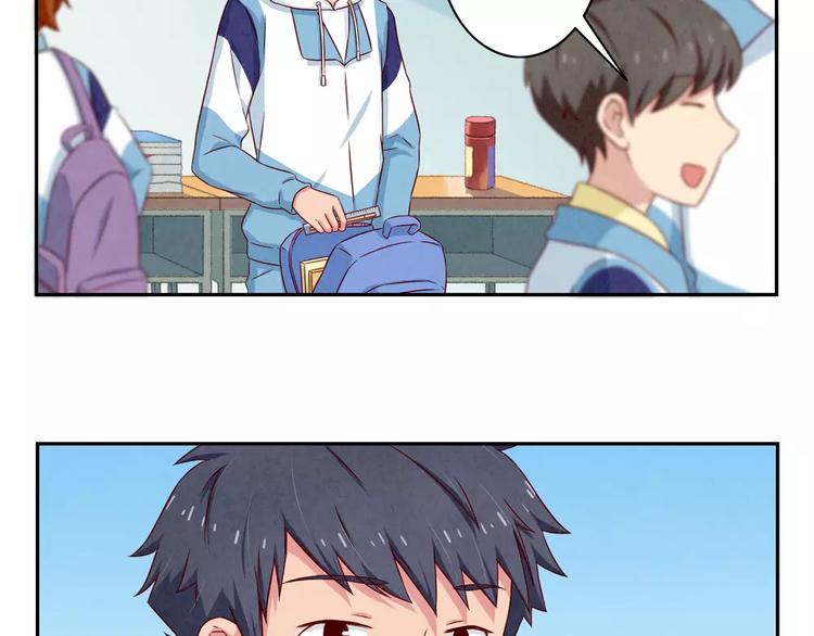 第102话 以后的事以后再说吧-第79话