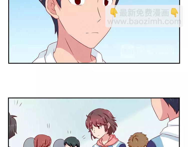 第102话 以后的事以后再说吧-第79话