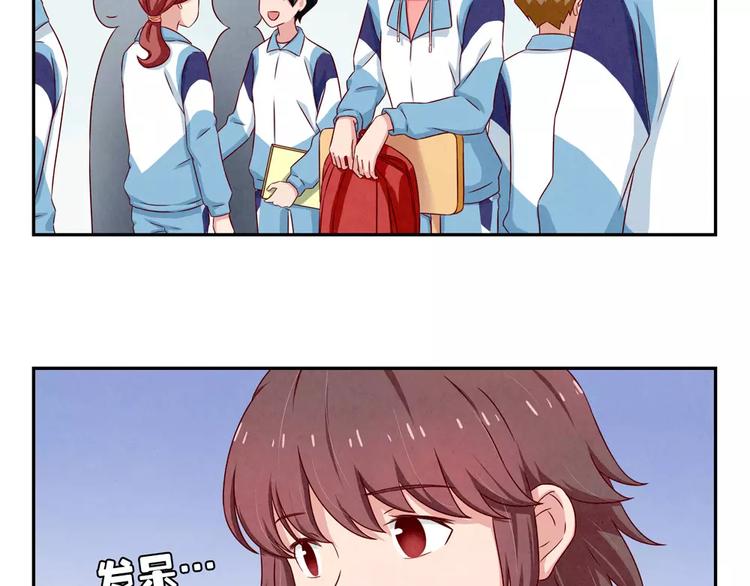 第102话 以后的事以后再说吧-第79话