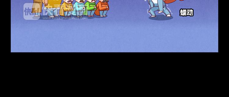 第32话 &ldquo;逼真&rdquo;的情景剧表演(1/2)-第9话