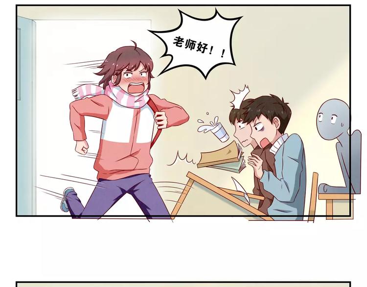 第104话 我有一个好爸爸-第81话