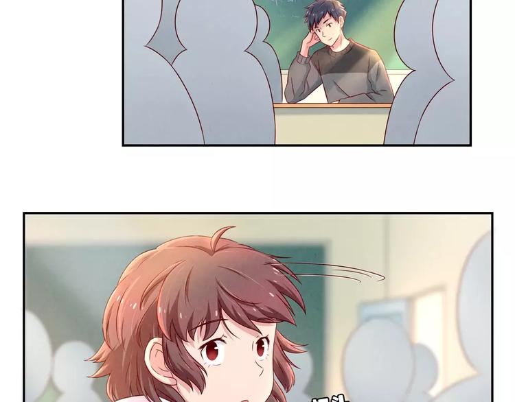 第104话 我有一个好爸爸-第81话