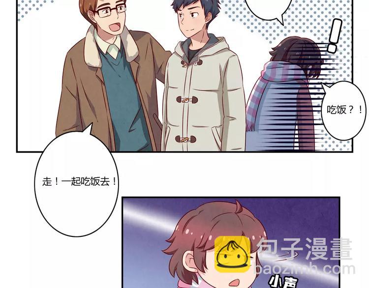 第106话 你就是我心中那个鬼-第83话