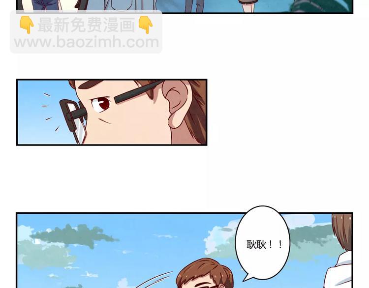 第106话 你就是我心中那个鬼-第83话