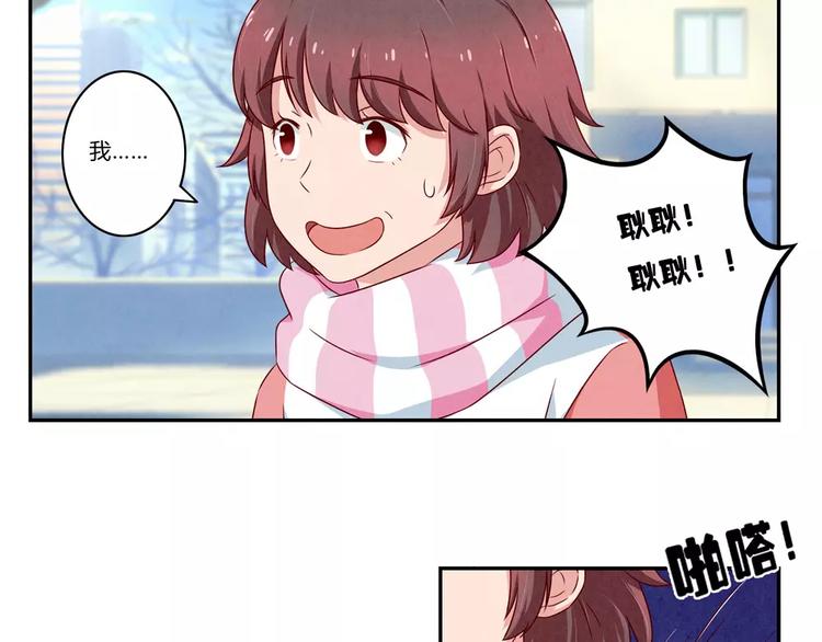 第106话 你就是我心中那个鬼-第83话