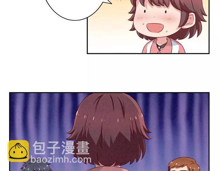 第108话 一见如故的&ldquo;父子&rdquo;-第85话