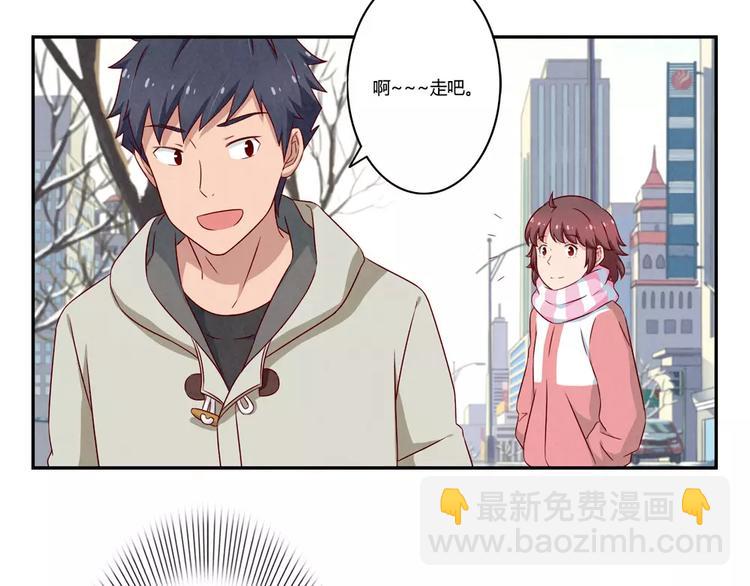 第108话 一见如故的&ldquo;父子&rdquo;-第85话