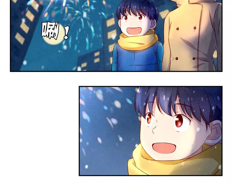 第110话 林帆！林帆！！！-第87话