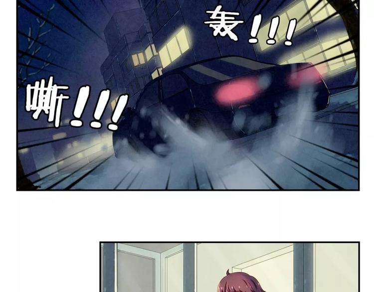 第112话 妈妈相信你-第89话