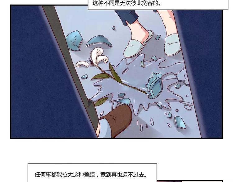 第114话 父母也不是万能的-第91话