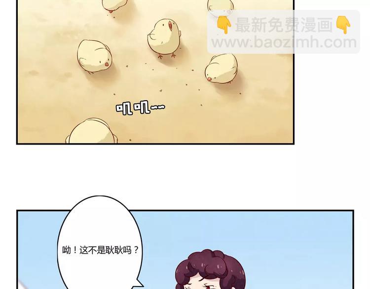 第114话 父母也不是万能的-第91话