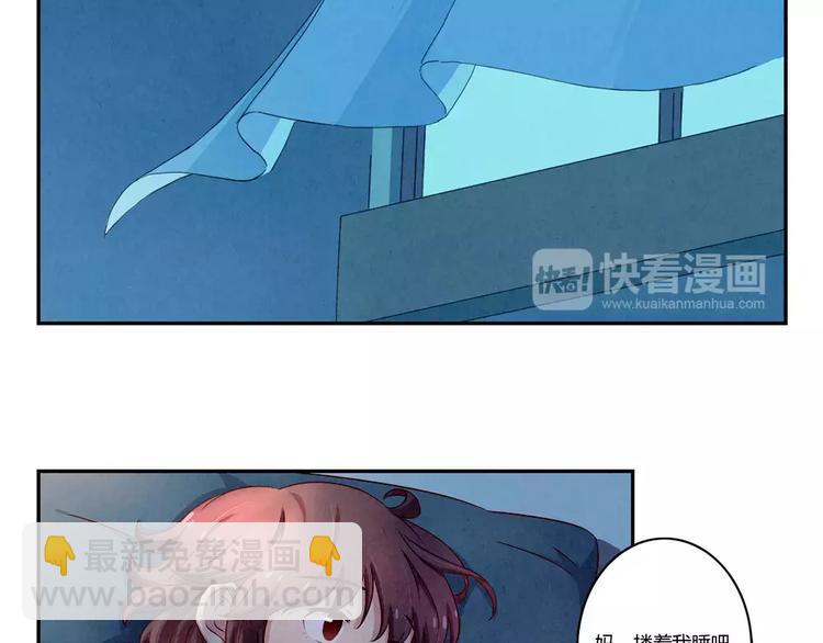 第114话 父母也不是万能的-第91话