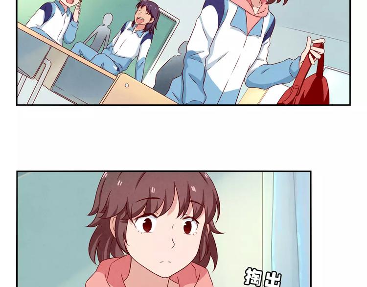 第116话 第一次这么喜欢开学-第93话