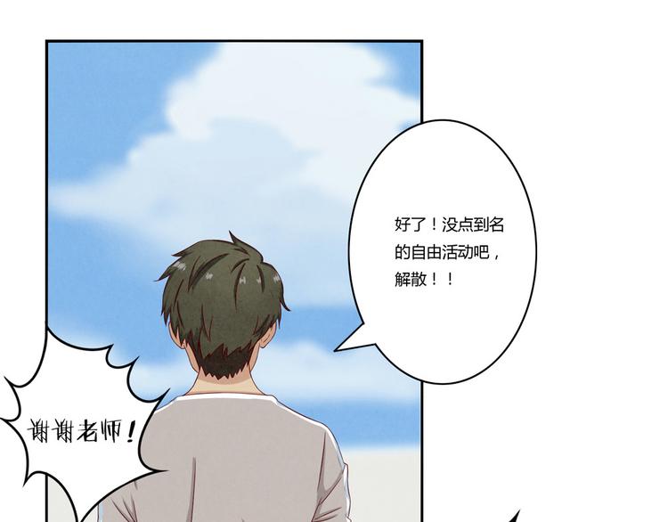 第118话 为荣誉而战-第95话