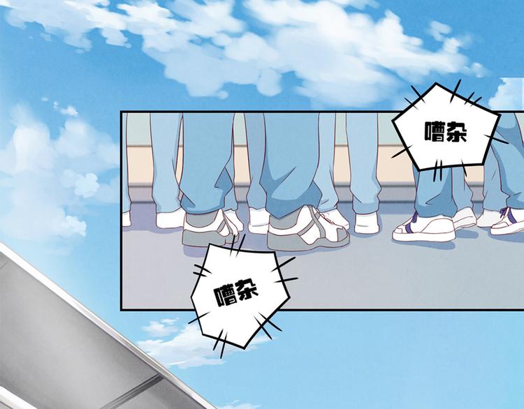 第118话 为荣誉而战-第95话