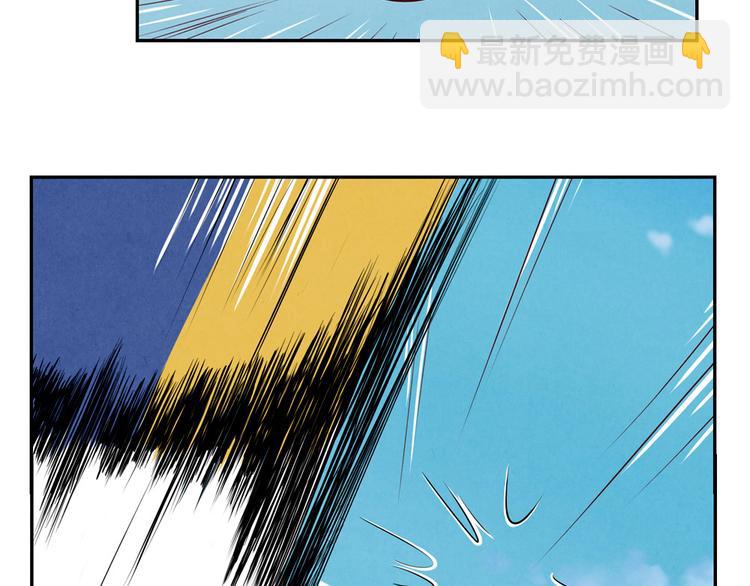 第120话 排球不是这么打的-第97话