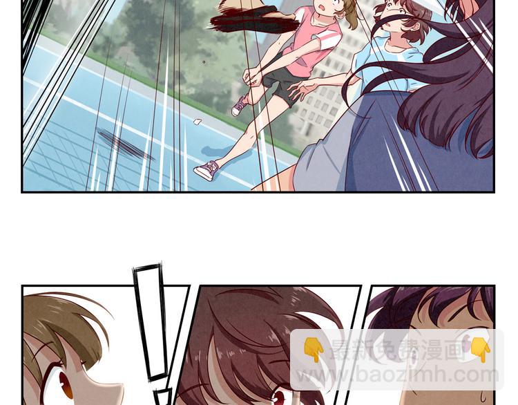 第120话 排球不是这么打的-第97话