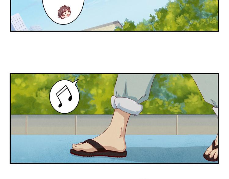 第120话 排球不是这么打的-第97话