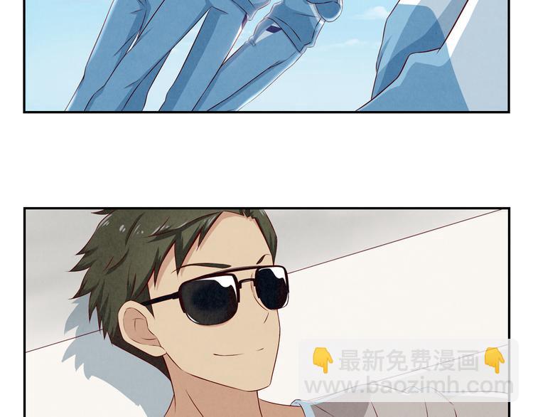 第122话 叶老师，听我们解释-第99话