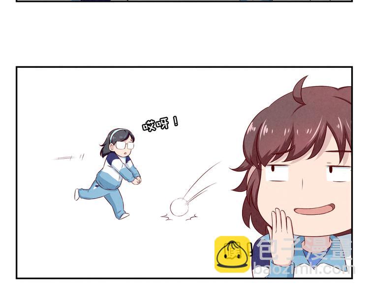 第122话 叶老师，听我们解释-第99话