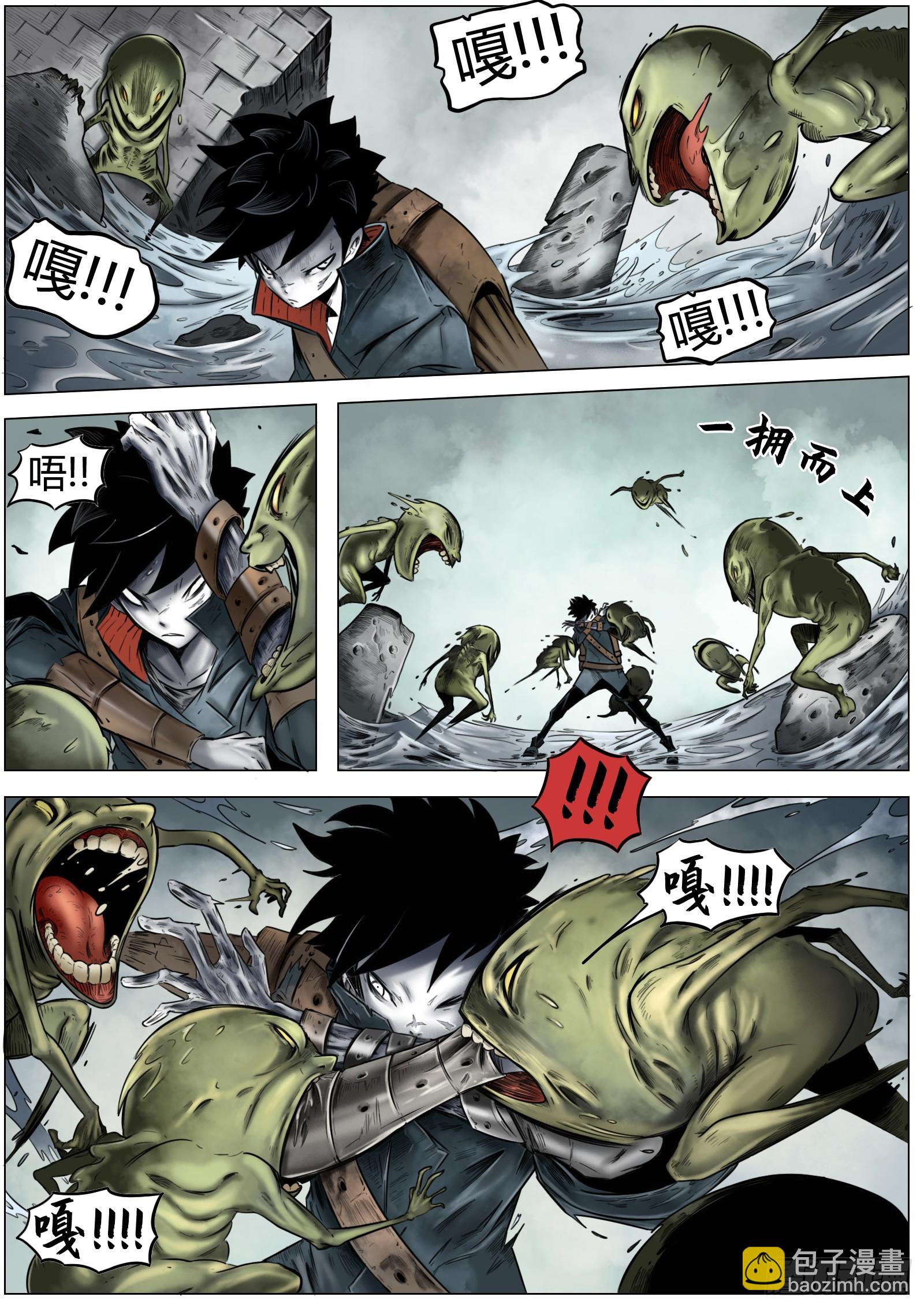 最後的21克 - 第十話：咔嚓!!!! - 3