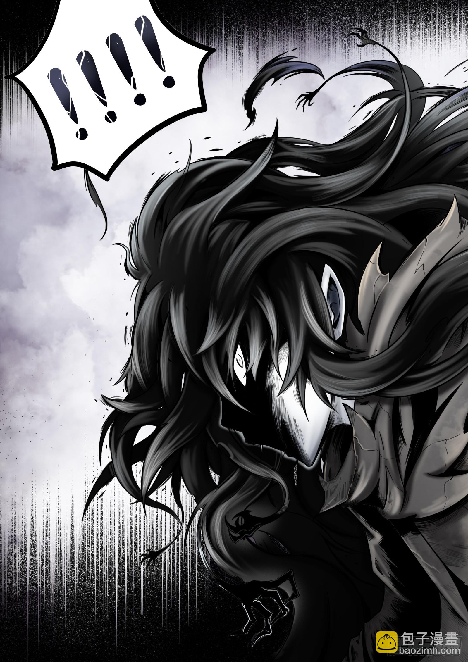 最後的21克 - 第22話：死神新娘 - 5