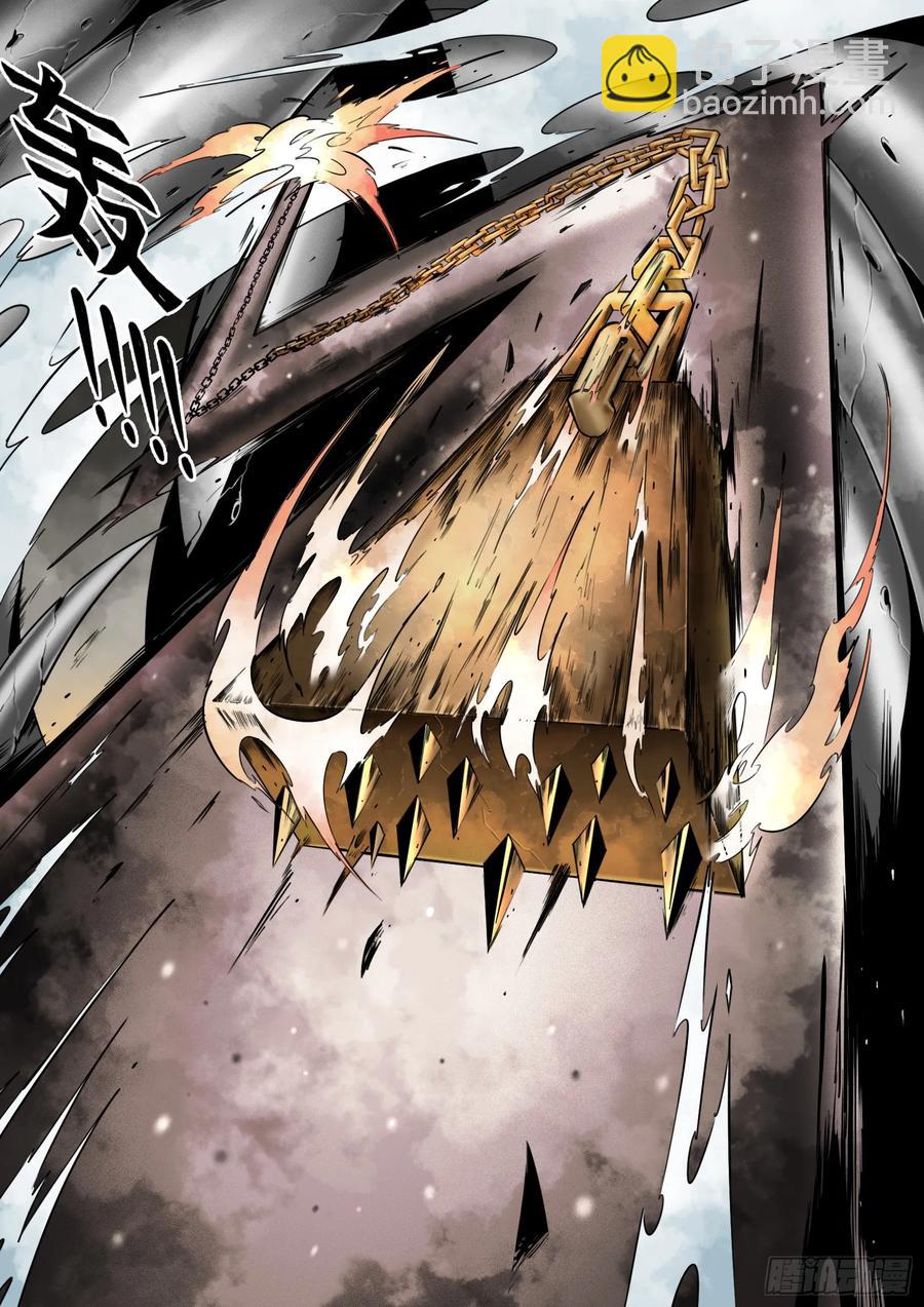 最後的21克 - 第59話：破殼 - 2