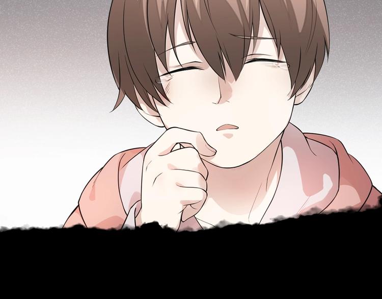 序章 特殊的&ldquo;职业&rdquo;-第1话